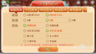 游戏充卡,全面解析各类充值优惠与技巧