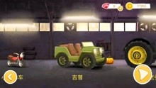 游戏推土车,探索推土车游戏的魅力世界