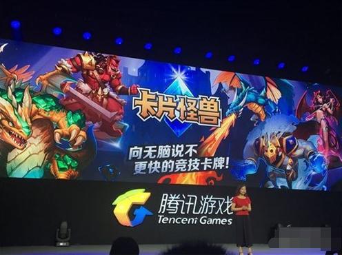 什么什么里奥冒险 
