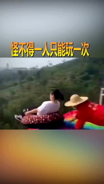 赏金侦探死了两次的男人 