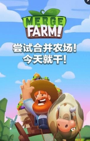 ogm游戏盒子官网版下载 