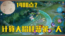 穿越之姻缘劫在线游戏 
