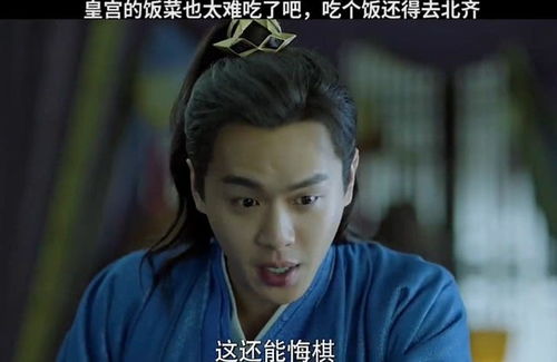 皇家城堡防御 