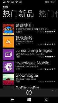 赚钱儿游戏,轻松赚取额外收入的趣味攻略