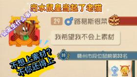 战网云游戏,随时随地体验游戏乐趣