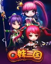 q妹游戏,策略与角色扮演的奇幻冒险之旅