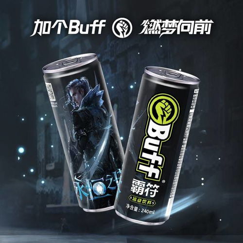 游戏联名饮品,饮品与IP的创意融合之旅