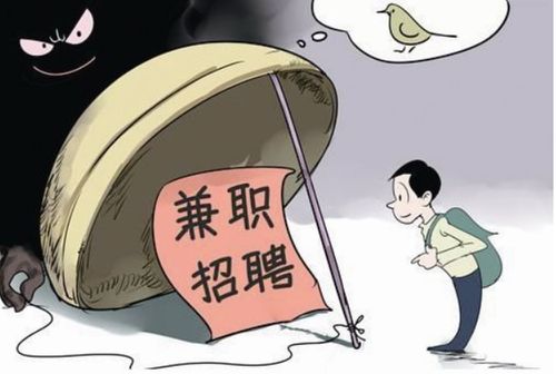 兼职游戏顾问,职业机遇与技能提升之道