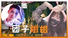 泡泡大作战游戏手机游戏 