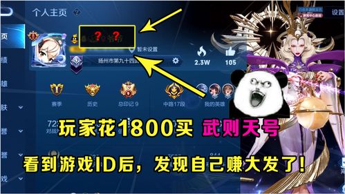 模拟3d大卡车游戏手机版 