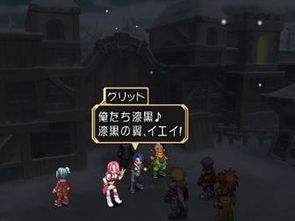 泡泡大作战游戏手机游戏 