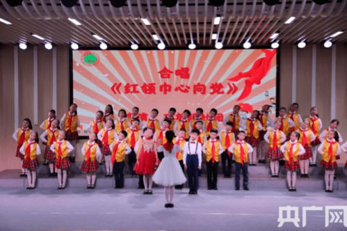 别样 