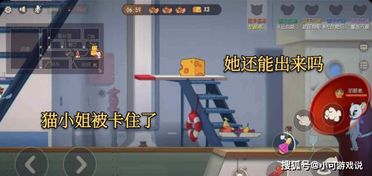 幸运草的约定游戏下载 