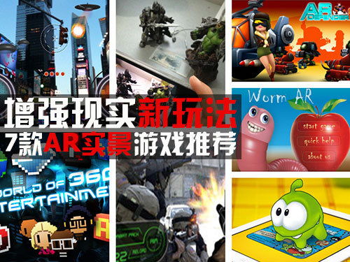 虚拟游戏键盘汉化版 