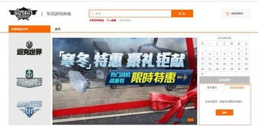 游戏违法昵称,识别与避免违法昵称