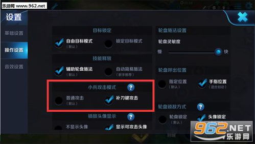 打游戏界面,探索虚拟世界的奥秘
