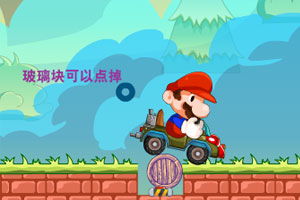小奔游戏,程小奔机器人编程游戏体验分享”