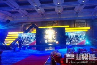 公司游戏年会,创意无限的公司年会游戏攻略”