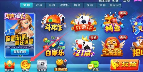 摩托赛车超级联赛游戏单机版免费下载 