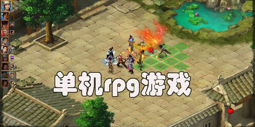 地狱有什么不好游戏官网版 