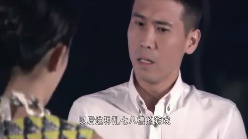 游戏张鹤鸣,装备搭配攻略解析