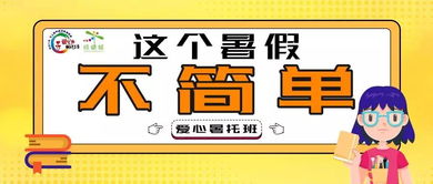 做猜谜游戏,猜谜游戏全攻略
