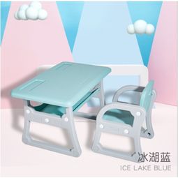 游戏小班桌子,快乐成长