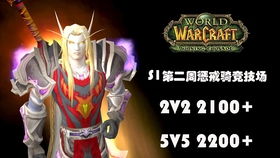 罚戒游戏,挑战极限的道德试炼之旅