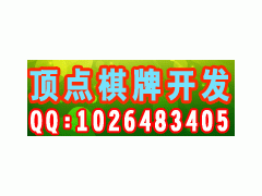 新乡游戏开发,人才培养与技术创新并进”