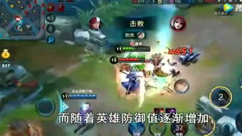 真恶狼传说游戏 