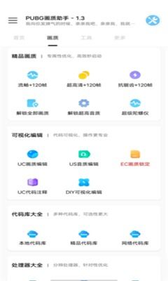 安卓设置游戏比例,提升游戏体验