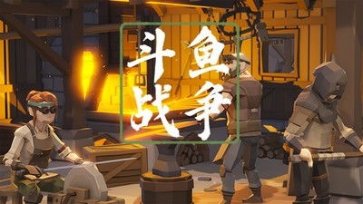 泡泡大作战游戏手机游戏 