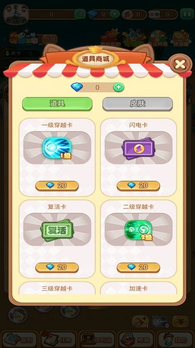 安卓魔力弹球游戏,挑战极限的指尖竞技之旅