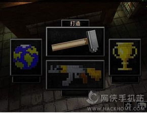 欧美沙盘游戏安卓,探索心灵深处的奇幻之旅
