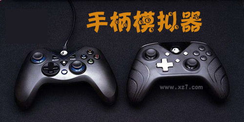 虚拟安卓游戏手柄,轻松操控尽在掌握
