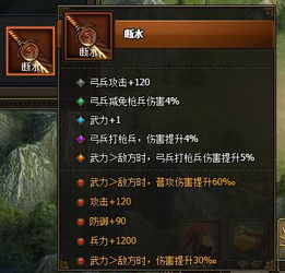 泡泡大作战游戏手机游戏 