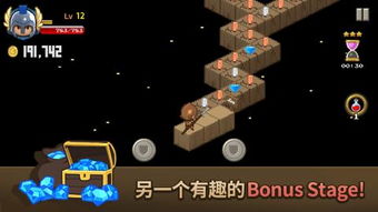 翻砖块游戏安卓,体验刺激游戏乐趣