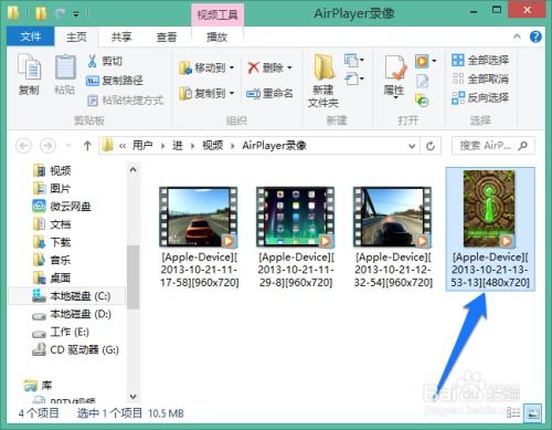 Wheeliechallenge游戏苹果版 