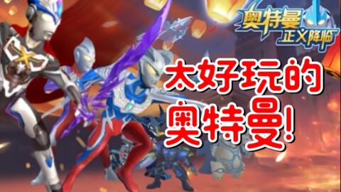 就要玩台球 