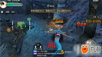 泡泡大作战游戏手机游戏 