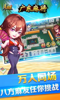 常来游戏安卓版,畅享无尽欢乐的移动游戏盛宴