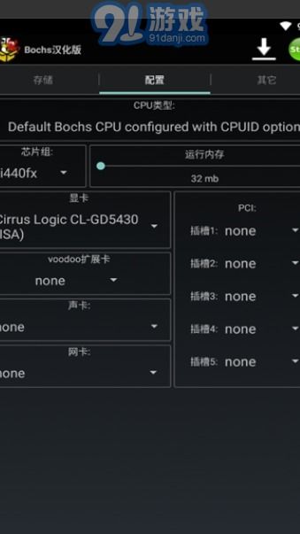 安卓游戏的exe,揭秘游戏开发与运行奥秘