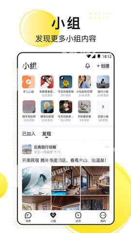 安卓app游戏小众,小众安卓游戏推荐之旅