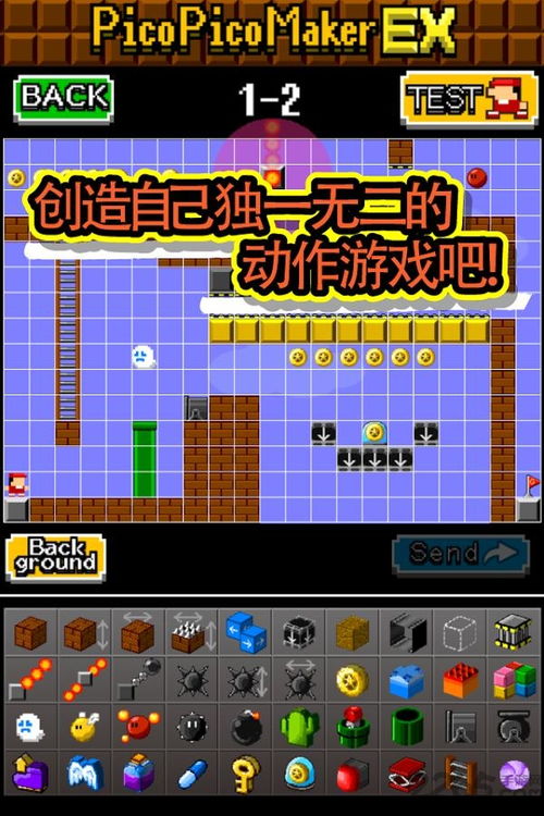 安卓游戏制作模板,轻松打造热门手游的秘籍解析
