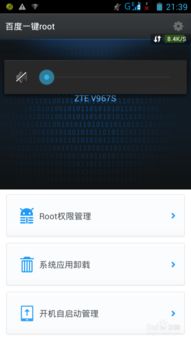 安卓谷歌游戏切换,轻松切换畅享无限乐趣