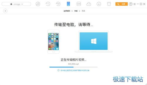 歪歪影视安全下载软件 