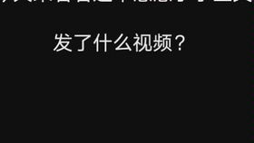 泡泡大作战游戏手机游戏 