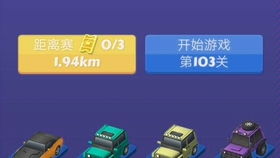 战机打击空战WarPlaneStrike:Sky游戏中文版手机下载安装 
