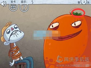 我的男友很调皮游戏下载 