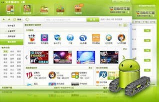 安卓系统优秀游戏,探索顶尖游戏体验